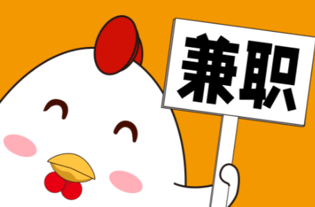 镇江宝妈居家带娃线上兼职赚钱项目有哪些推荐 第1张